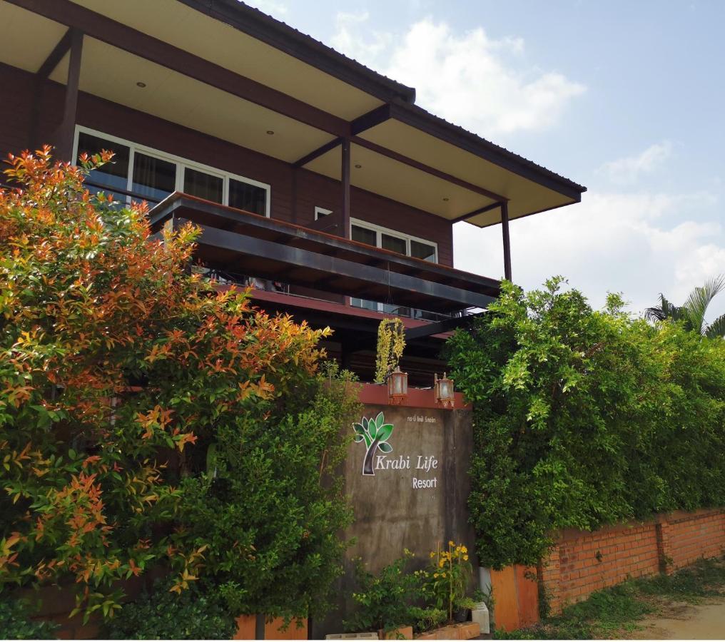 Krabilife Resort Ban Ko Kwang Eksteriør billede