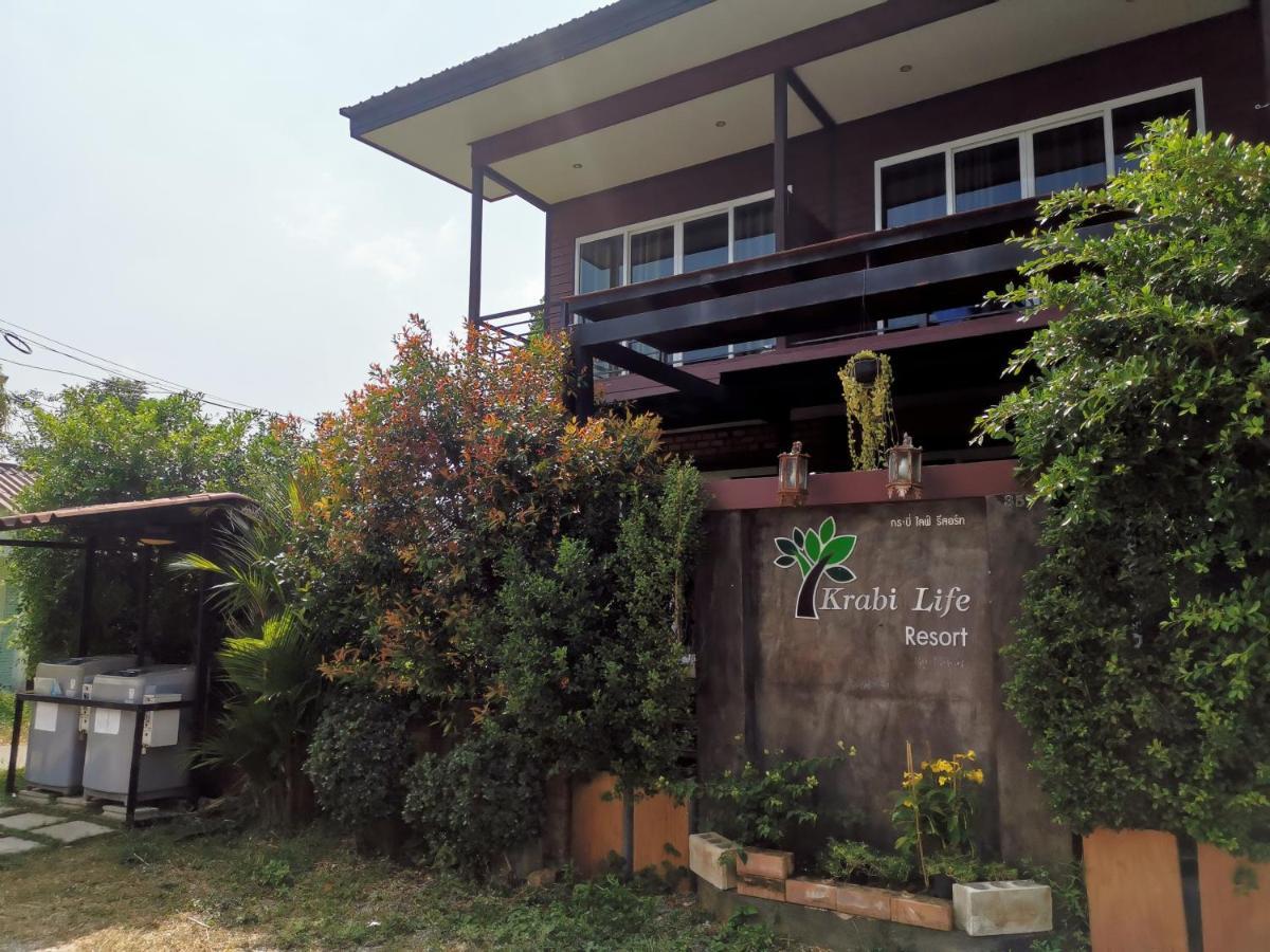 Krabilife Resort Ban Ko Kwang Eksteriør billede